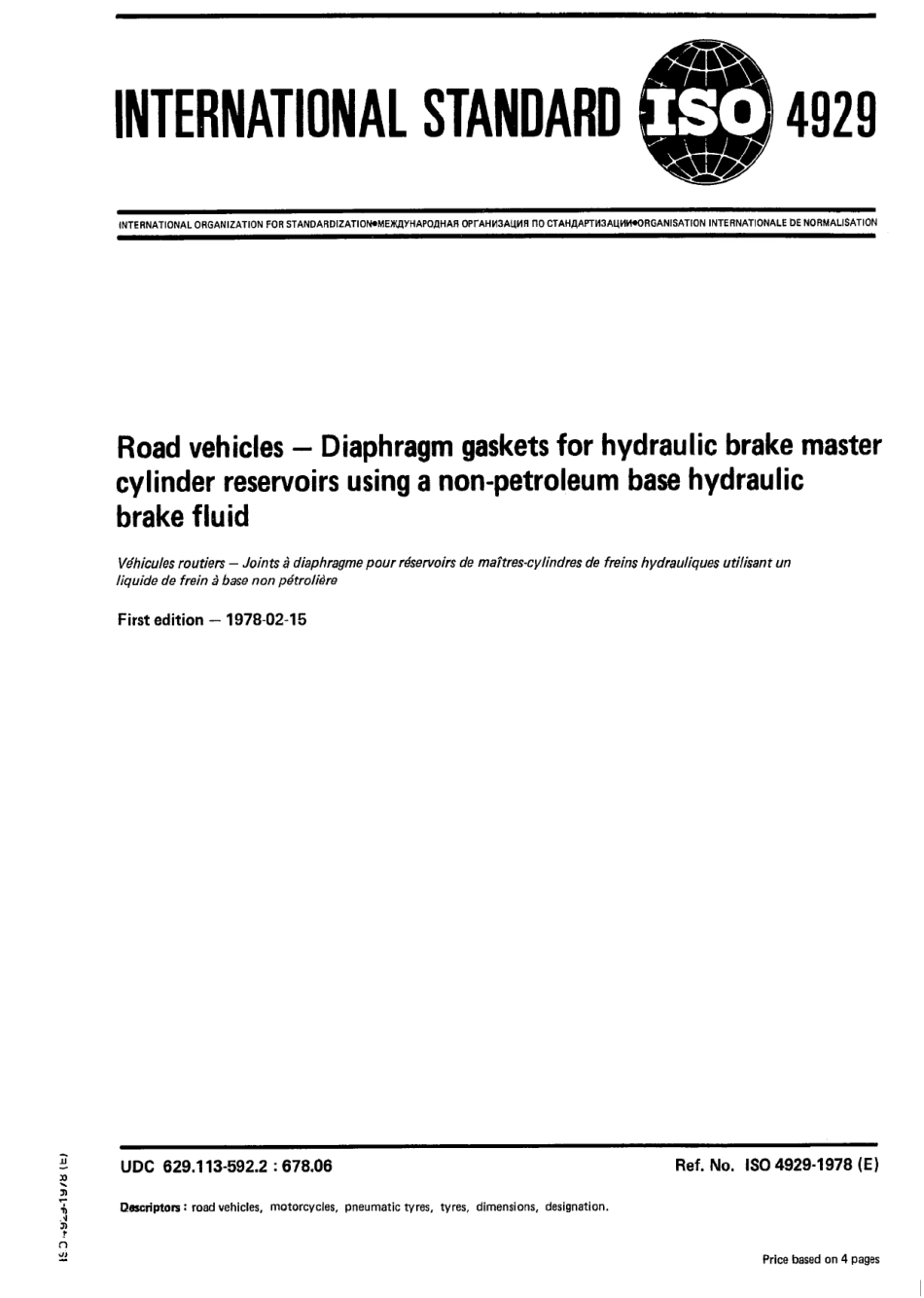 ISO 04929-1978 scan.pdf_第1页