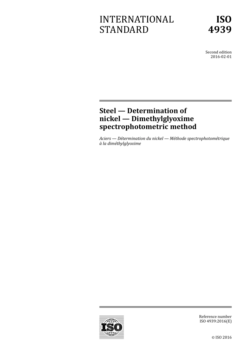 ISO 04939-2016.pdf_第1页