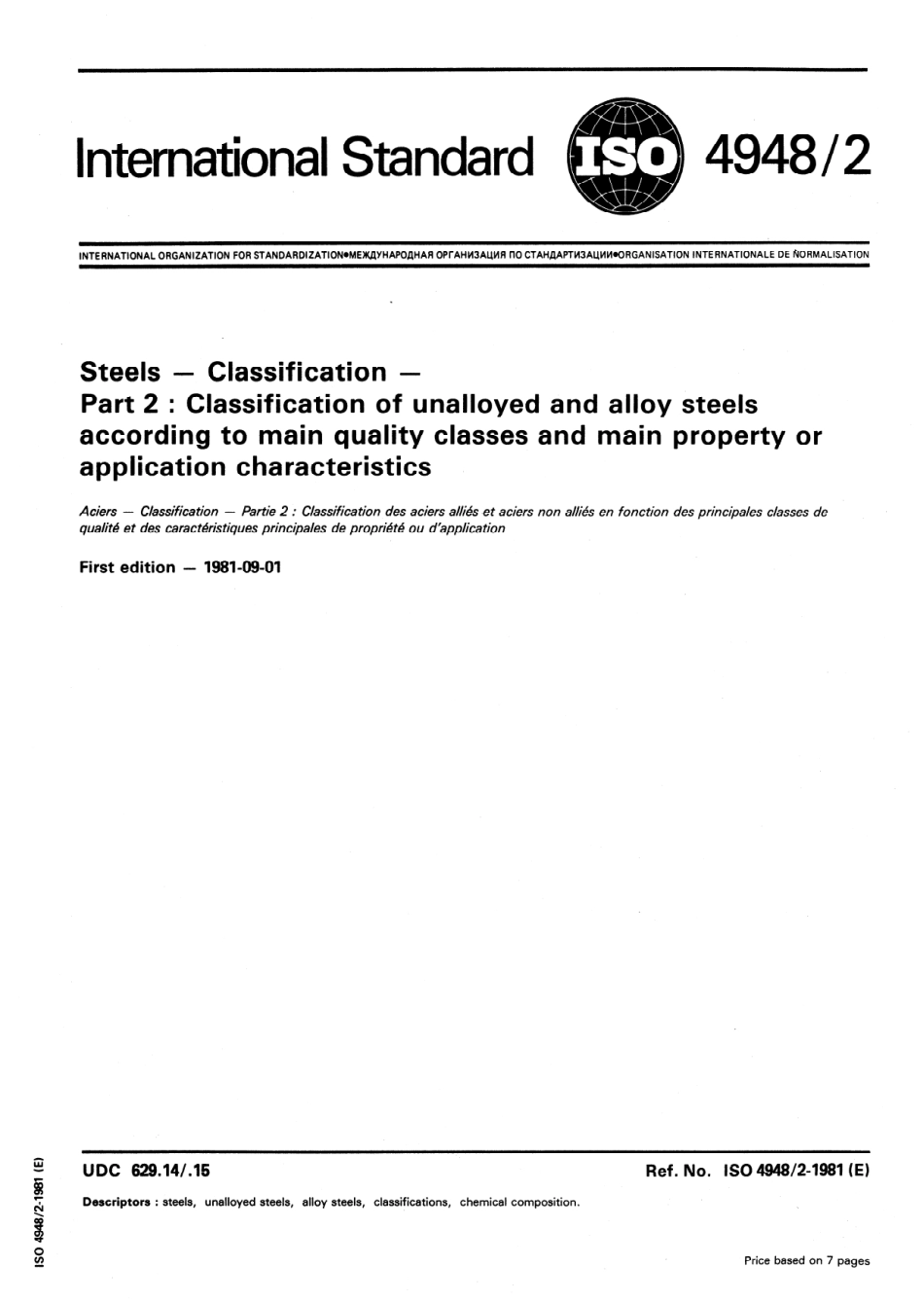 ISO 04948-2-1981 scan.pdf_第1页