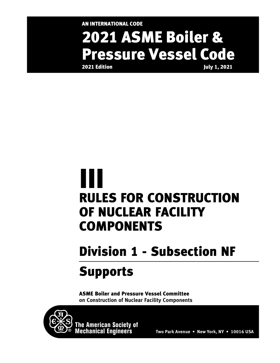ASME BPVC 2021 Section III div. 1 sub NF.pdf_第3页