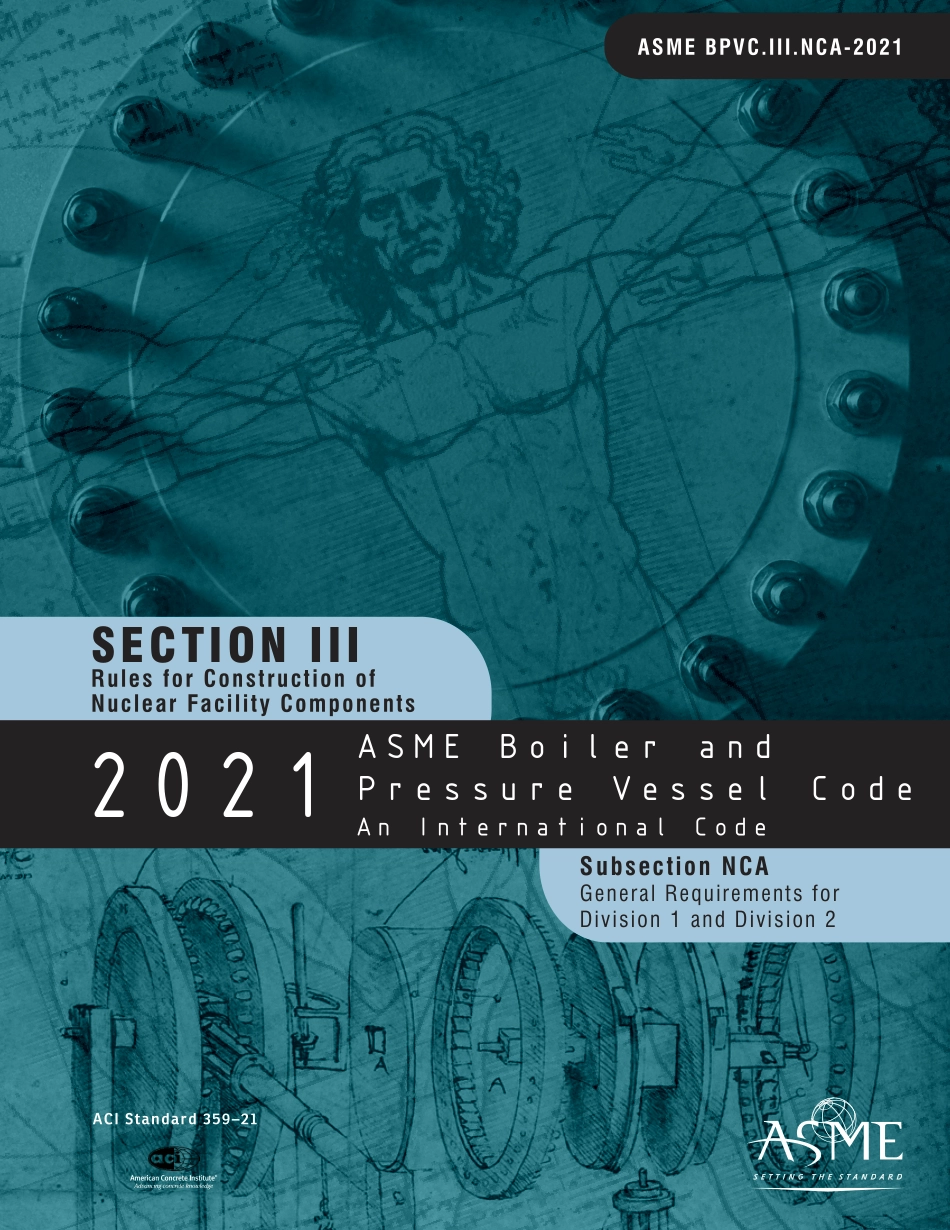 ASME BPVC 2021 Section III sub NCA.pdf_第1页