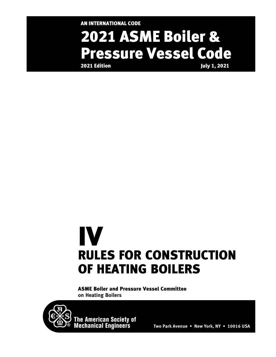 ASME BPVC 2021 Section IV.pdf_第3页