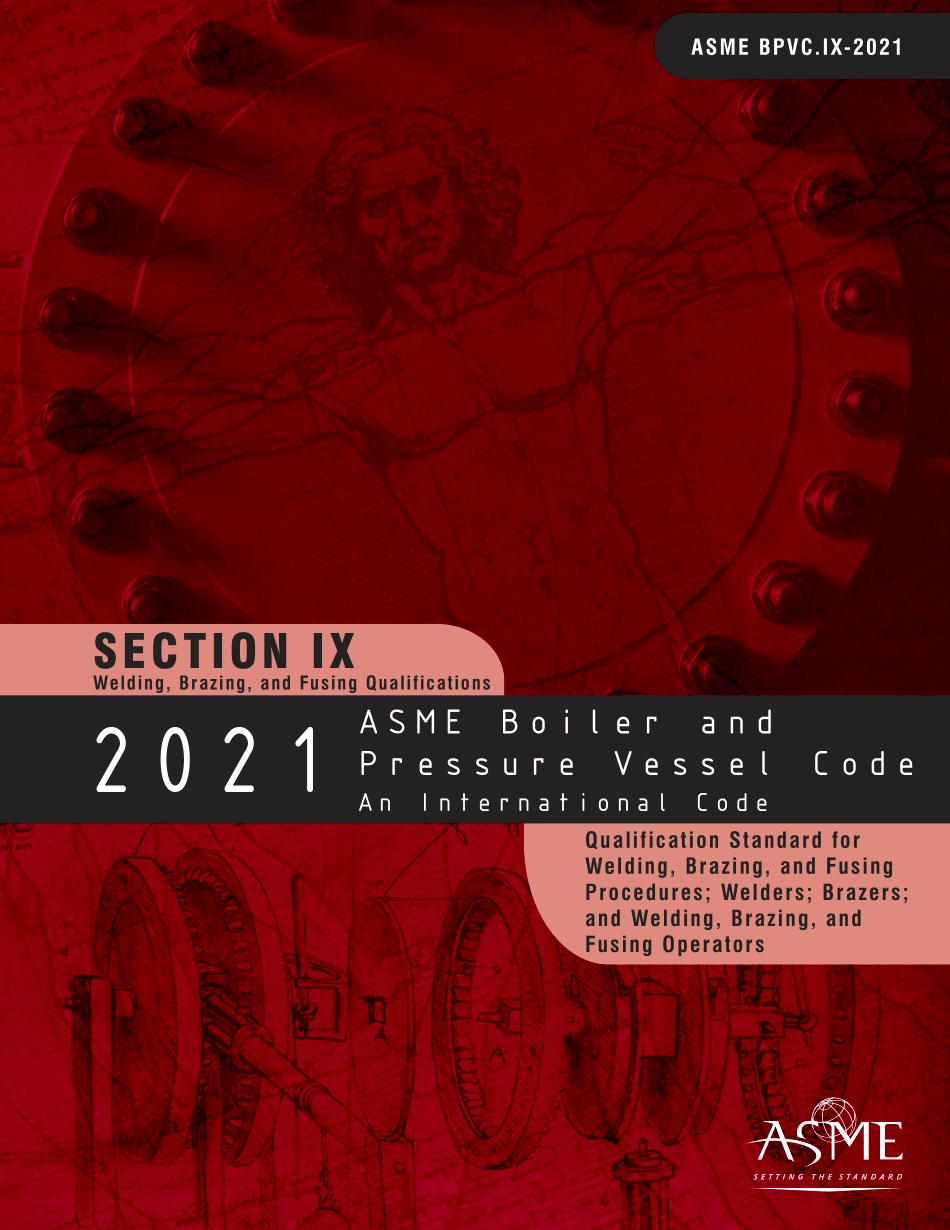 ASME BPVC 2021 Section IX.pdf_第1页