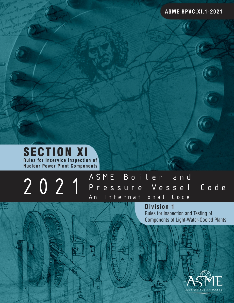 ASME BPVC 2021 Section XI div. 1.pdf_第1页
