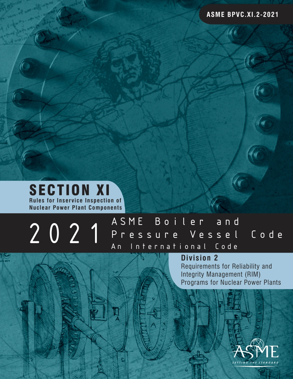ASME BPVC 2021 Section XI div. 2.pdf_第1页
