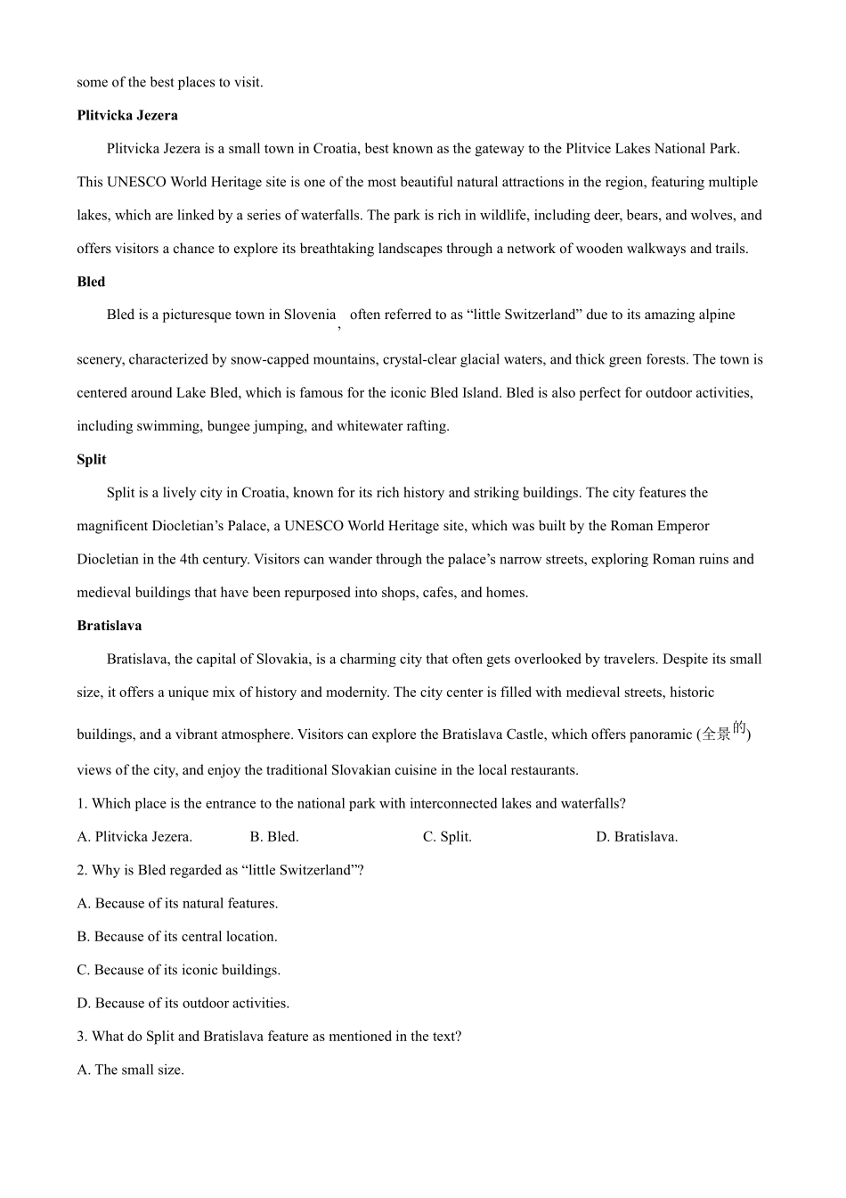 【英语】2025-2026长春汽三高二上期末考试.pdf_第3页