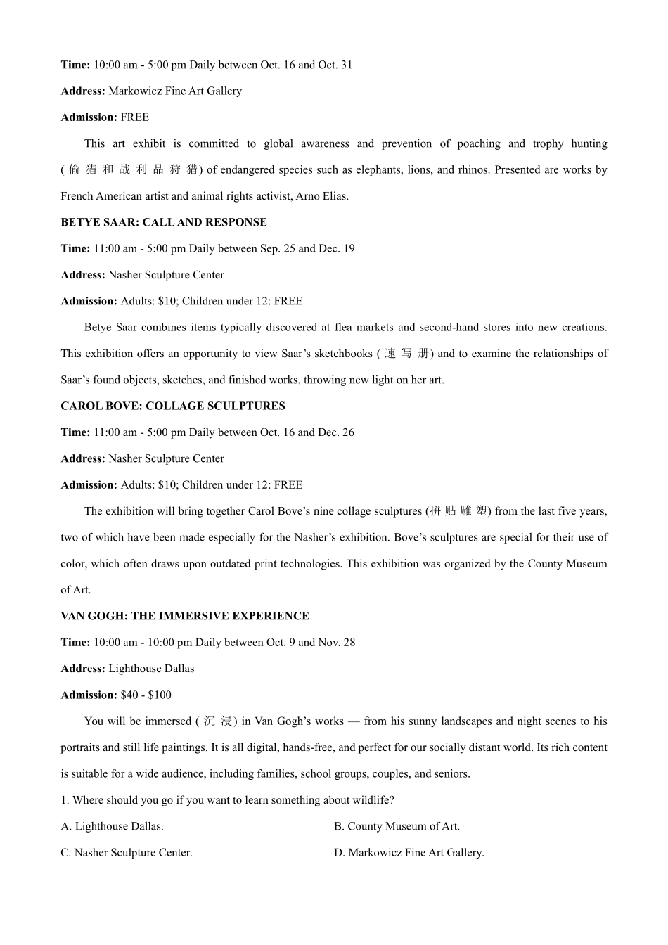 【英语】2025-2026长春汽三高一上期末考试.pdf_第3页