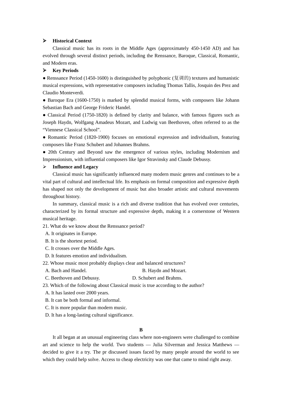 【英语】江苏常州市2025-2026学年第一学期高三年级期末质量调研(1.27-1.29).docx.docx_第3页