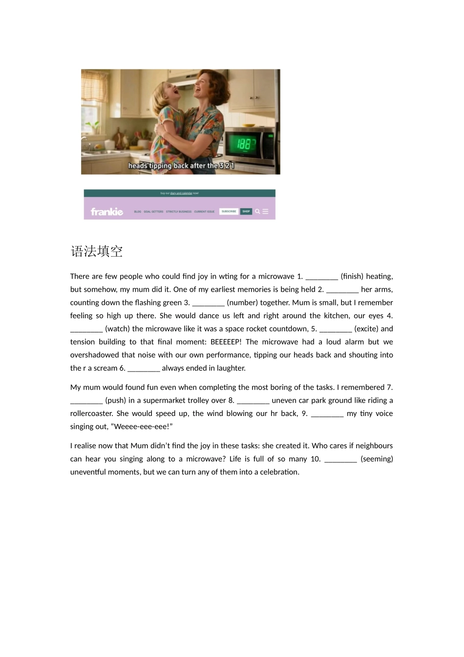 2026届浙江首考英语语法填空和题源.docx_第2页