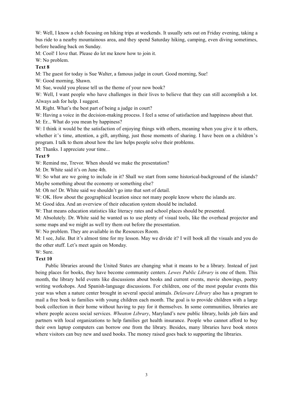 2601高二英语答案.pdf_第3页