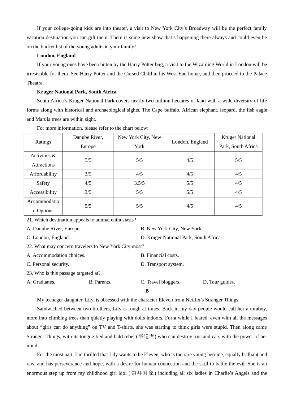 湖北荆州市沙市中学2025-2026学年高二上学期1月月考英语试题（含答案无听力音频有听力原文）.docx_第3页
