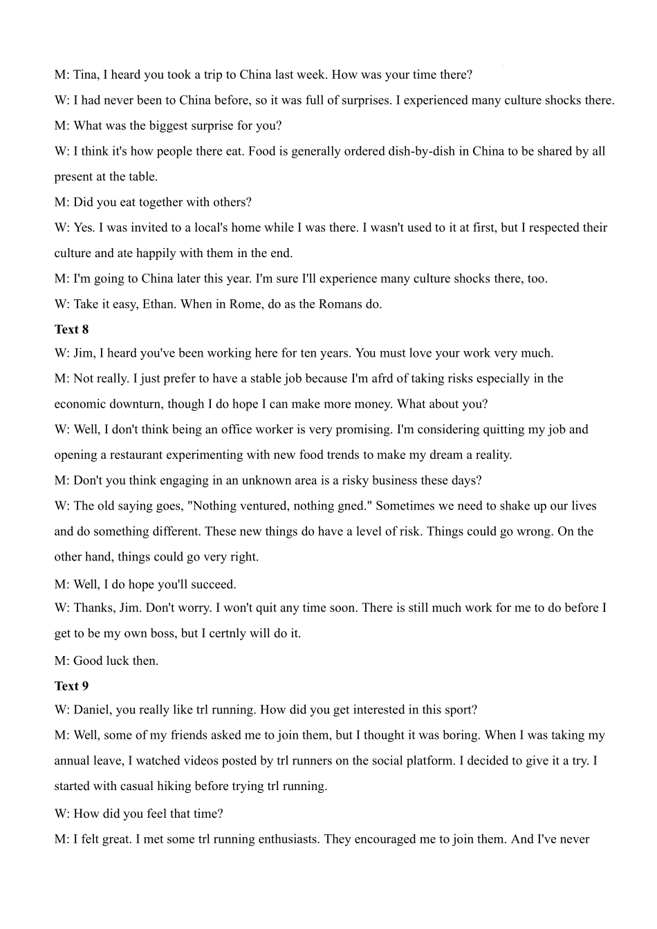 湖北沙市中学2025-2026学年高一上学期1月月考英语答案.docx_第3页