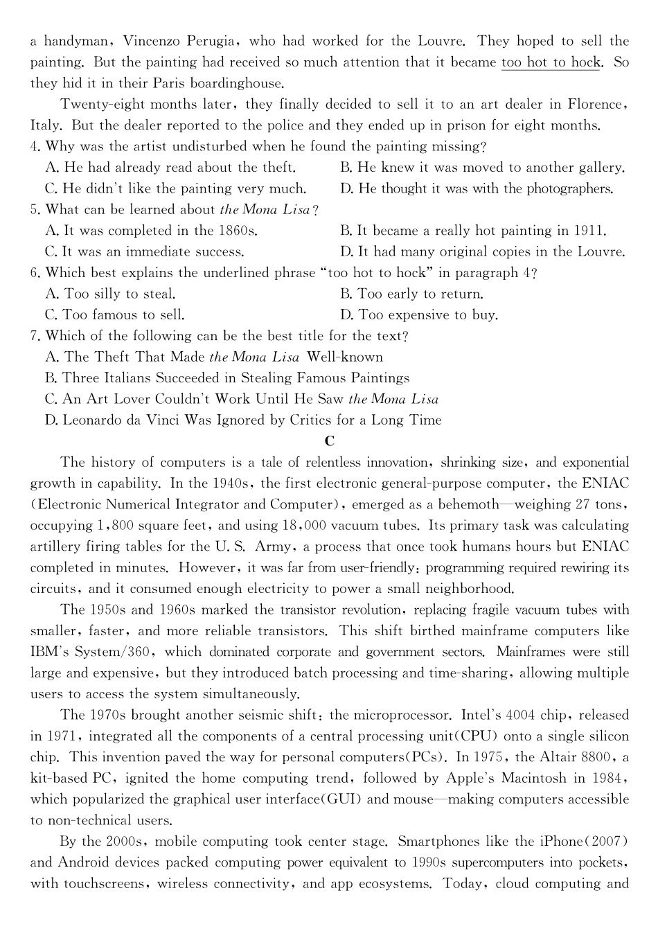 梅州市2026届高三上学期期末考试英语.pdf_第3页