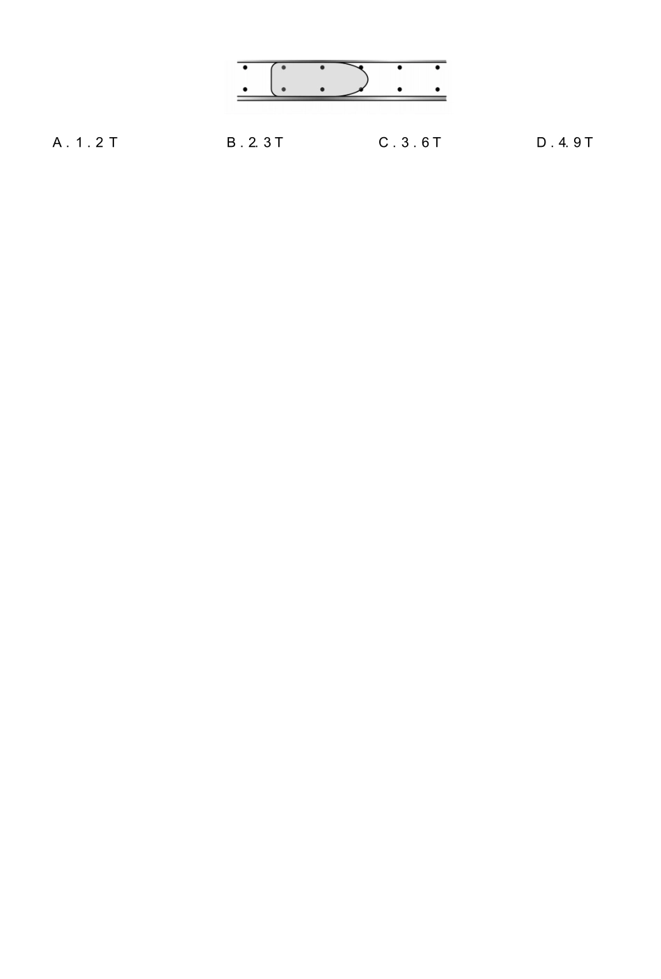 物理江西宜春市2025-2026学年上学期高三期末考试（1.29-1.30）.docx_第2页