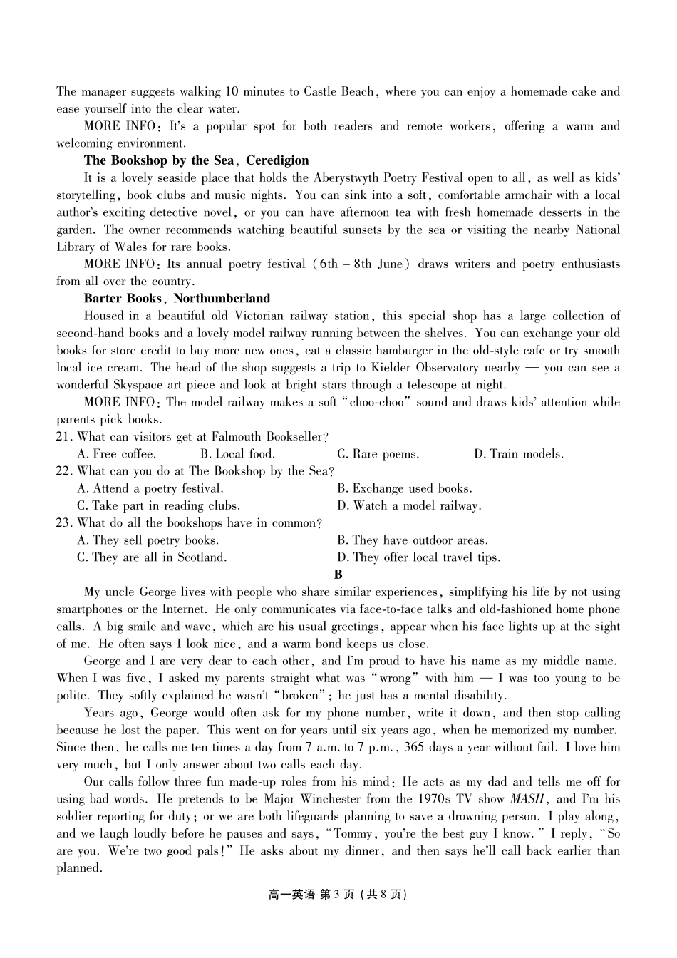 英语+答案辽宁点石联考2028届高一年级上学期期末质量监测（1.30-1.31）.pdf_第3页