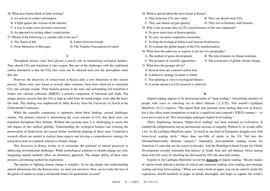 英语+答案四川成都市树德中学高2025级(2028届)高一年级上期期末测试（1.30--1.31）.pdf_第3页