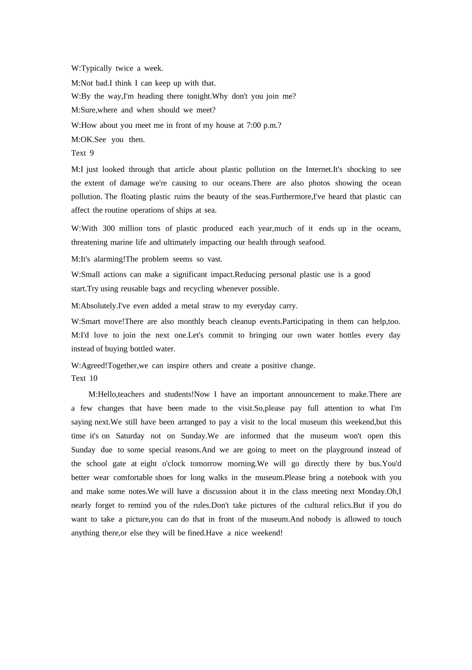 英语参考答案+听力原文稿山东青岛市2026年高二年级上学期2月期末测试(2.2-2.4).docx_第3页