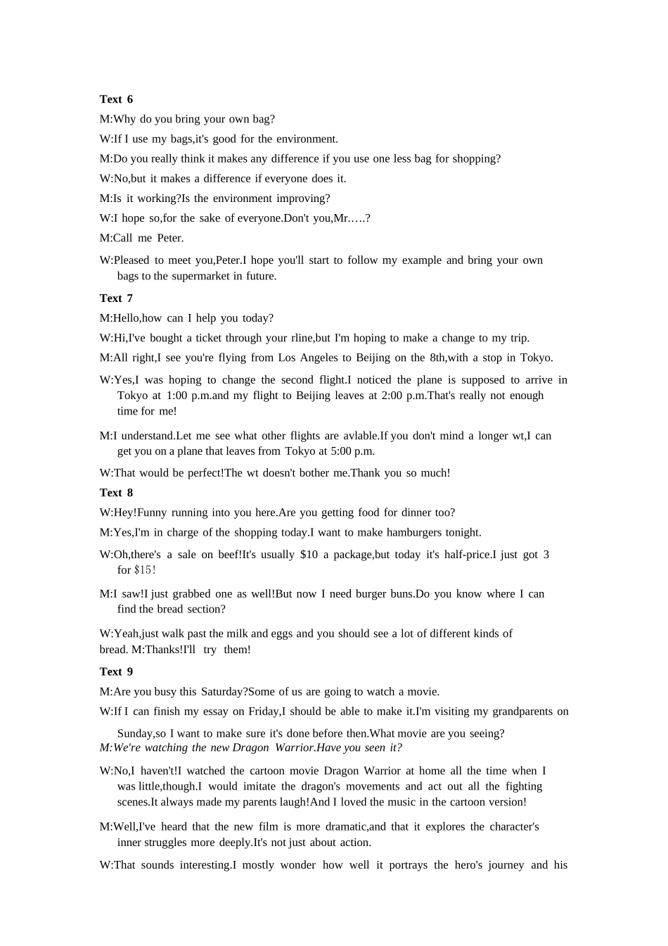 英语参考答案+听力原文稿山东青岛市2026年高一年级上学期2月期末测试(2.2-2.4).docx_第3页