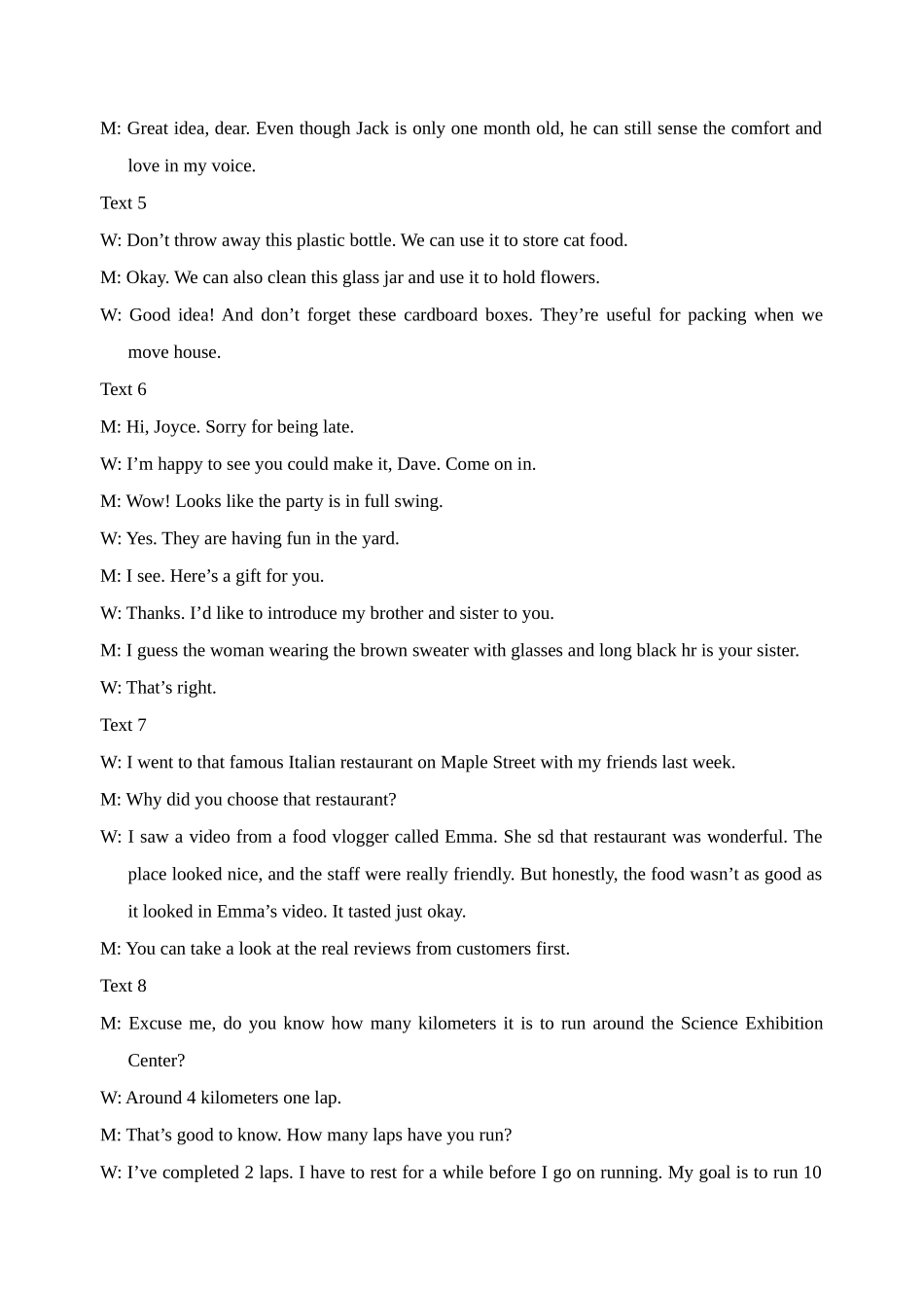 英语参考答案江苏镇江市2025-2026学年第一学期高三“零模”考试(2.3-2.4).docx_第3页