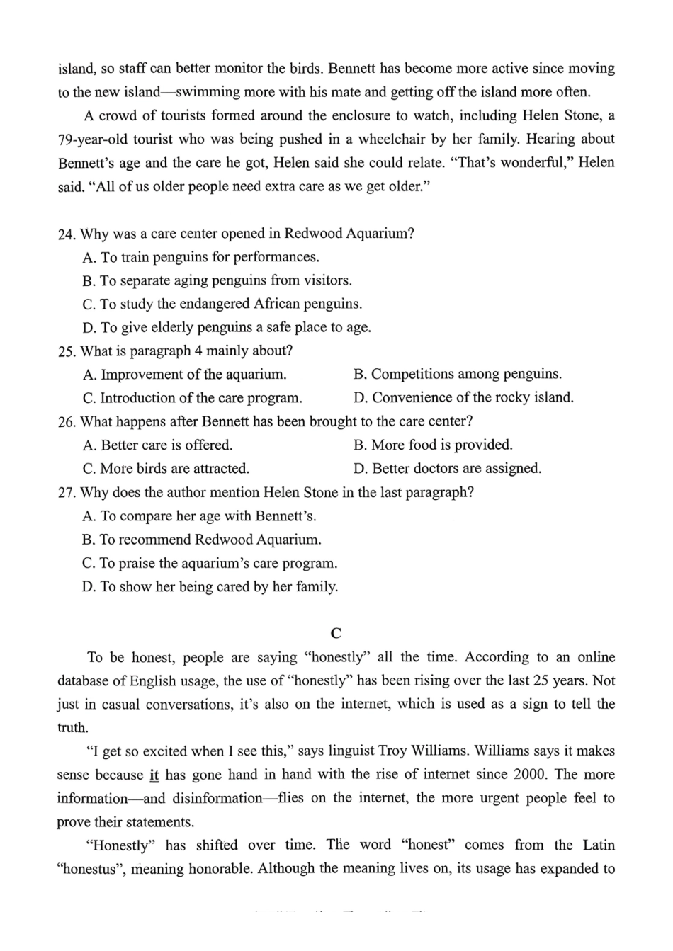 英语广东佛揭阳市、东莞市2026年高三年级上学期1月期末1月调研考试(1.28-1.30).pdf_第3页