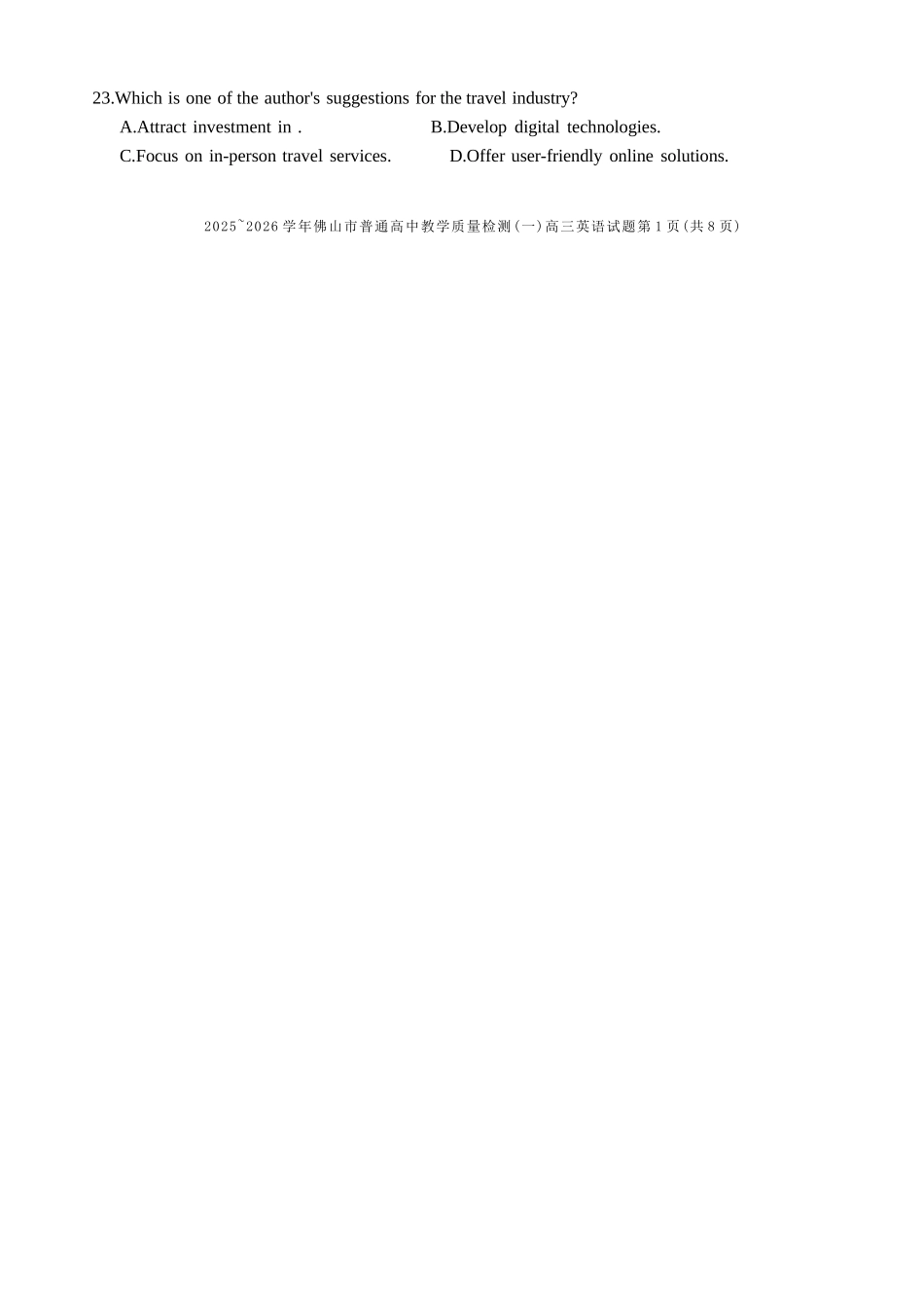 英语广东佛山市2025-2026学年普通高中高三年级教学质量检测(一)(佛山一模)(1.26-1.28).docx_第2页
