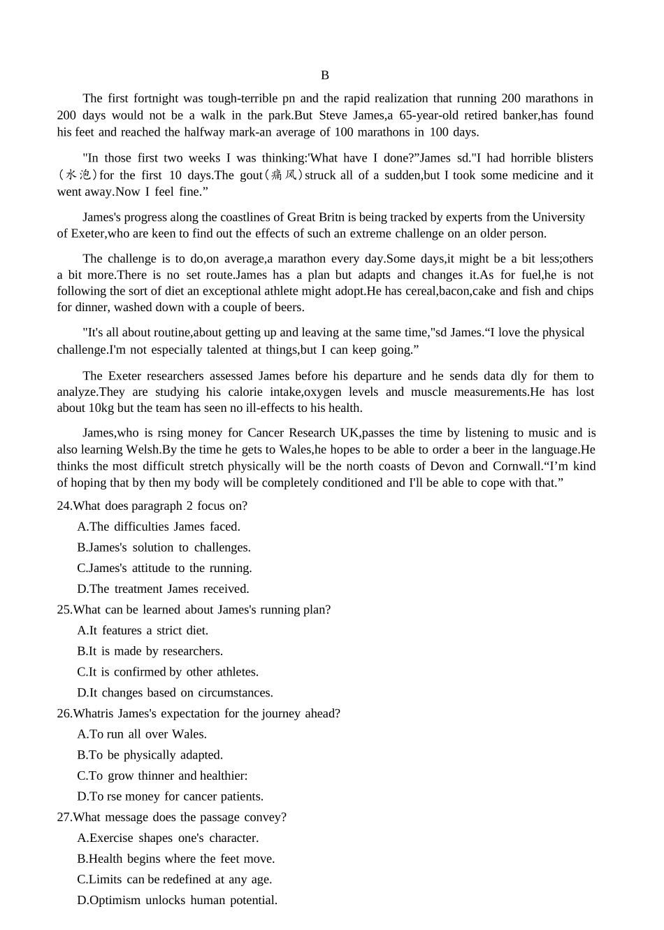 英语广东佛山市2025-2026学年普通高中高三年级教学质量检测(一)(佛山一模)(1.26-1.28).docx_第3页