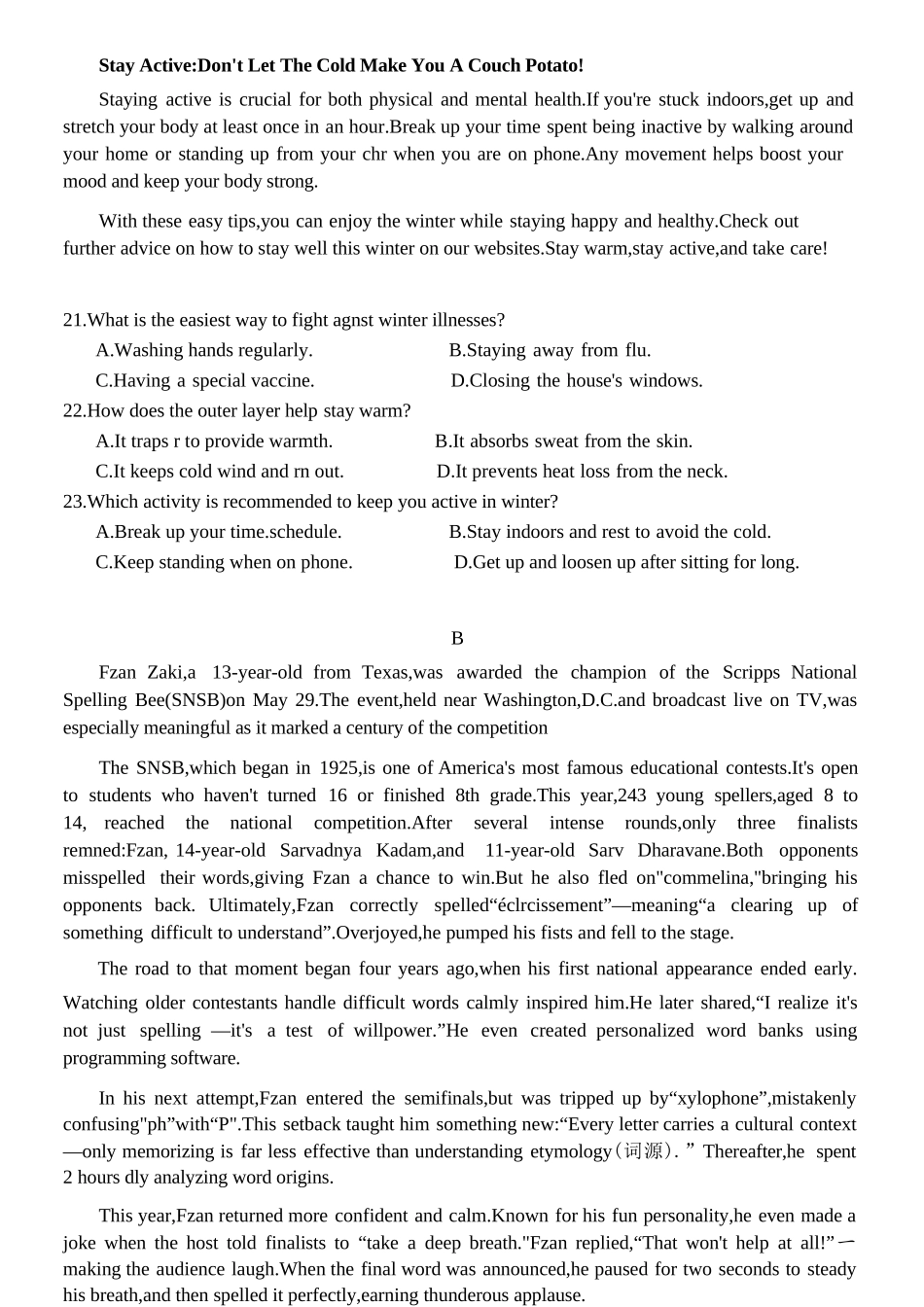 英语广东汕头市2025-2026学年度普通高中毕业班高三年级教学质量监测(汕头一模)(1.15-1.17).docx_第3页