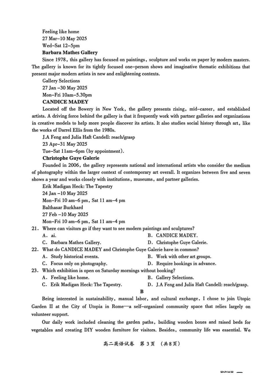 英语广西壮族自治区桂林市2025~2026学年度高二年级上学期期末质量检测(1.26-1.28).pdf_第3页
