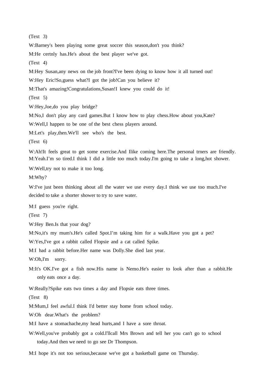 英语广西壮族自治区桂林市2025-2026学年度上学期高一年级期末教学质量监测考试(1.26-1.28).docx_第3页