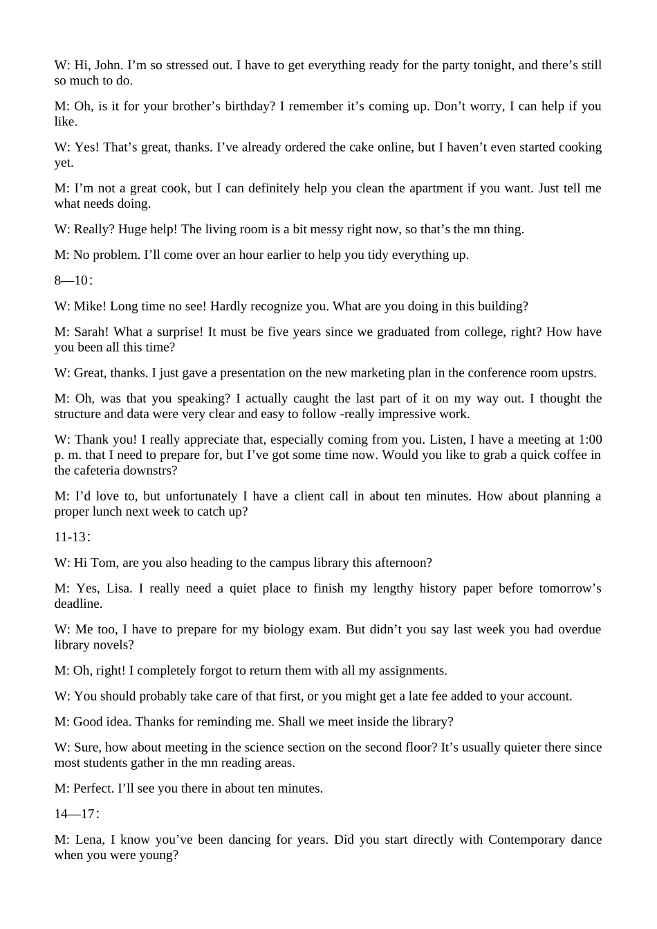 英语河南郑州外国语学校2025-2026学年高二上学期期末试卷(2.2-2.5).docx_第3页