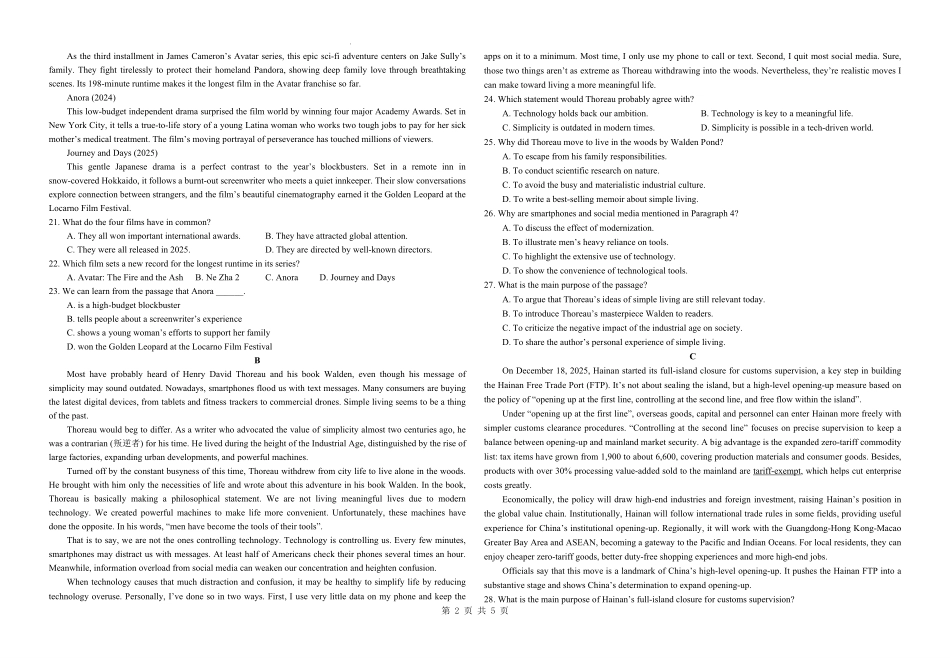 英语江西五市十校协作体2025-2026学年度上学期高三年级1月阶段性作业暨期末考试（1.22-1.23）.pdf_第2页