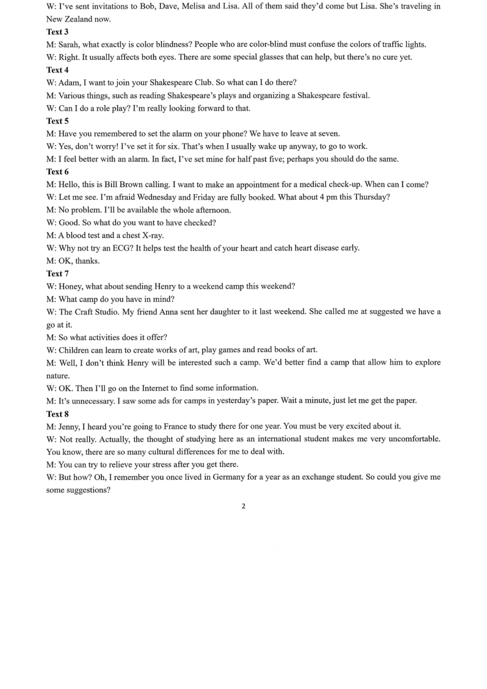 英语山东淄博市2025-2026学年度第一学期滨州高三年级期末摸底质量检测(121-1.23).docx_第2页