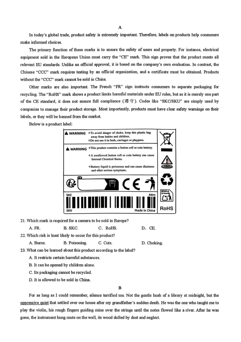 英语四川成都市第七中学2025一2026学年度上期高2027届高二期末考试(1.23-1.25).pdf_第3页