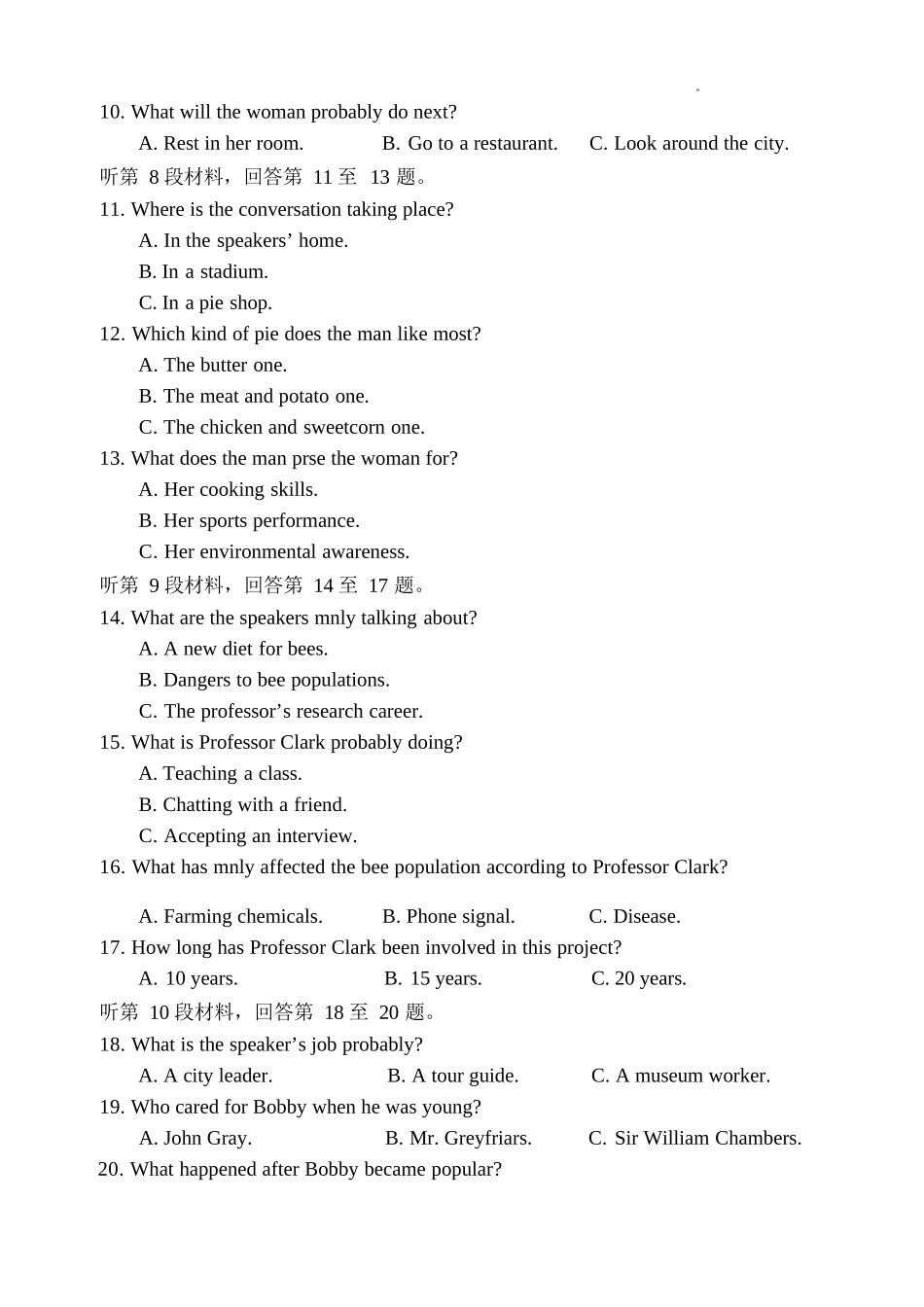 英语四川绵阳中学2026届高三第二次模拟考试(绵阳中学二诊)（1.16-1.17）.docx_第3页