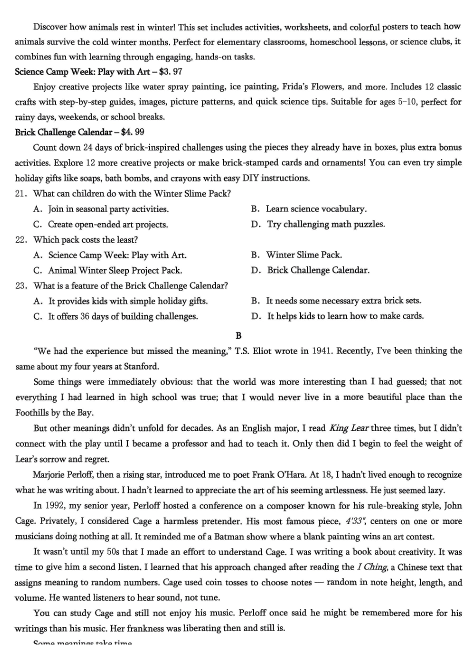 重庆市2026年普通高等学校招生全国统一考试英语.pdf_第3页