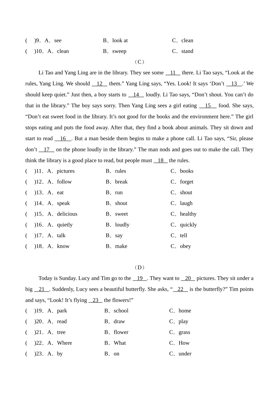 译林版英语三年级下册期中复习专题14 完形填空专项训练（含答案）.docx_第2页
