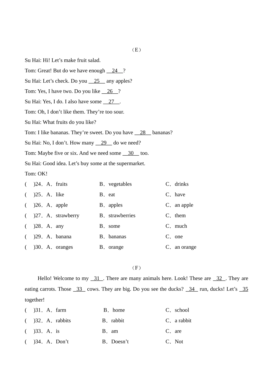 译林版英语三年级下册期中复习专题14 完形填空专项训练（含答案）.docx_第3页