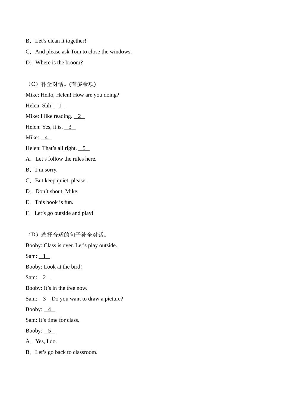 译林版英语三年级下册期中复习专题13 补全对话(专项训练).docx_第2页