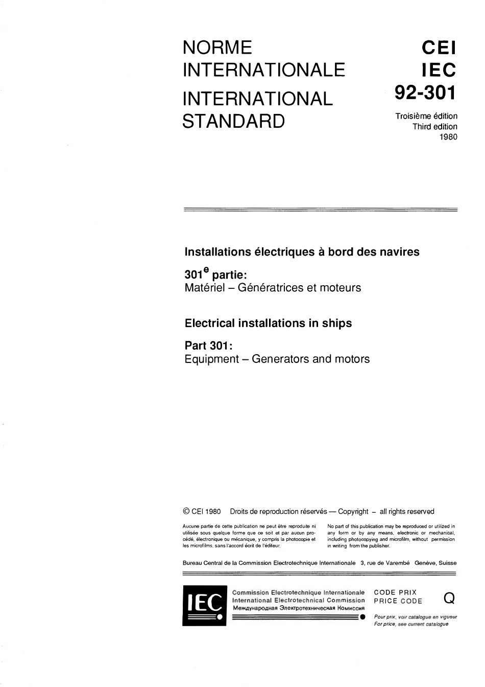 IEC 60092-301：1980.pdf_第3页