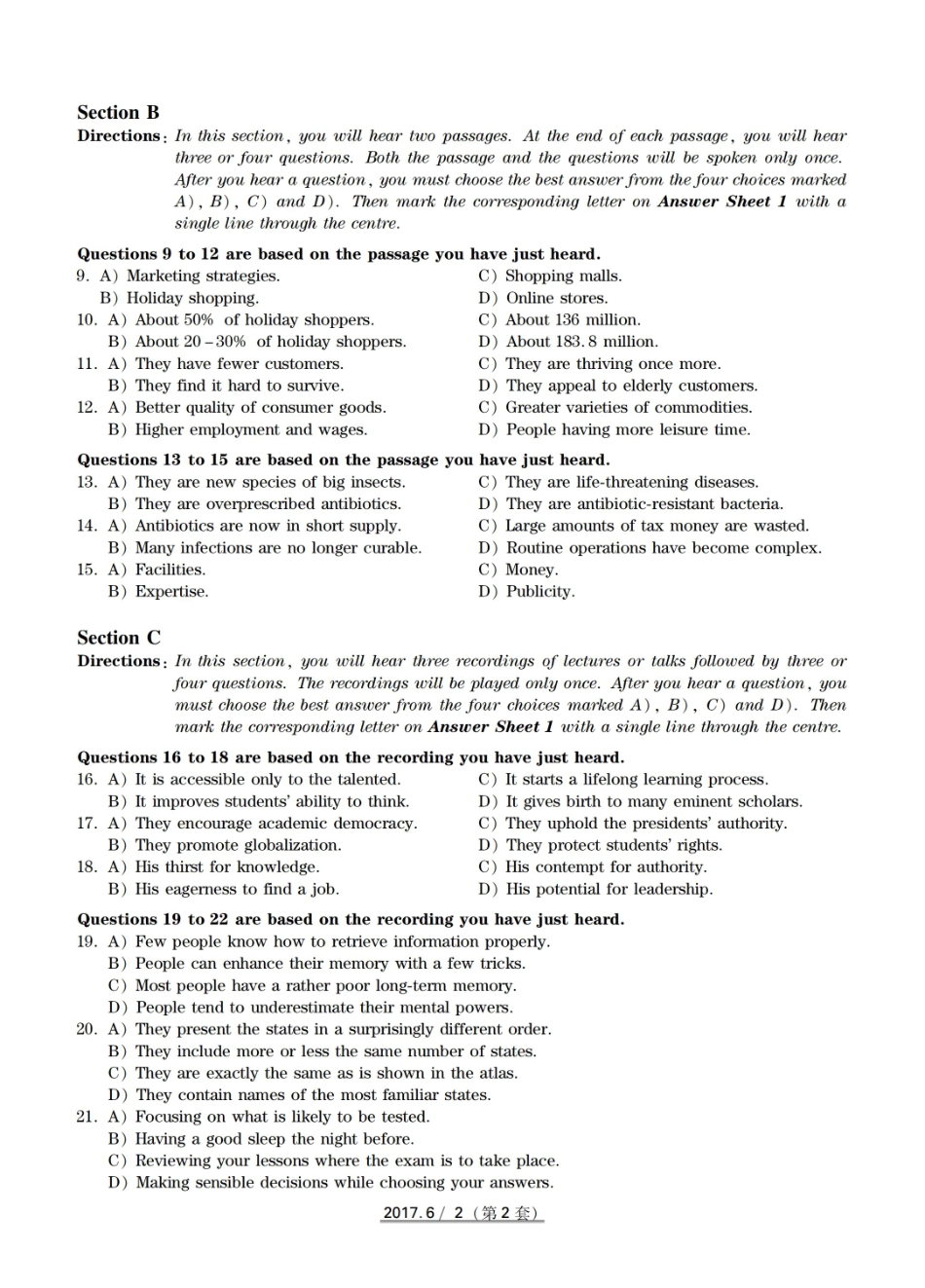 2017年6月真题（二）.pdf_第2页