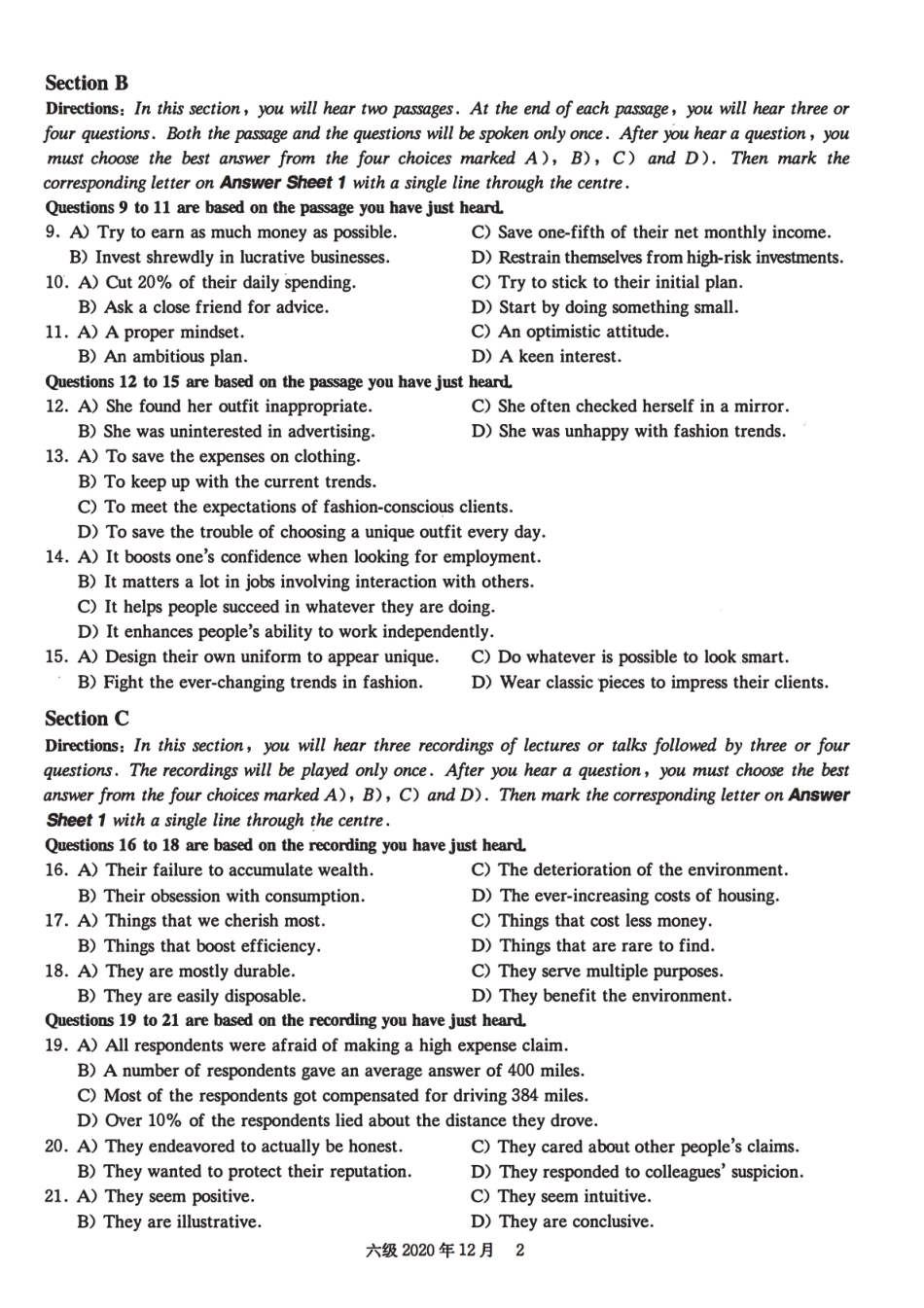 2020年12月英语六级真题第1套.pdf_第2页