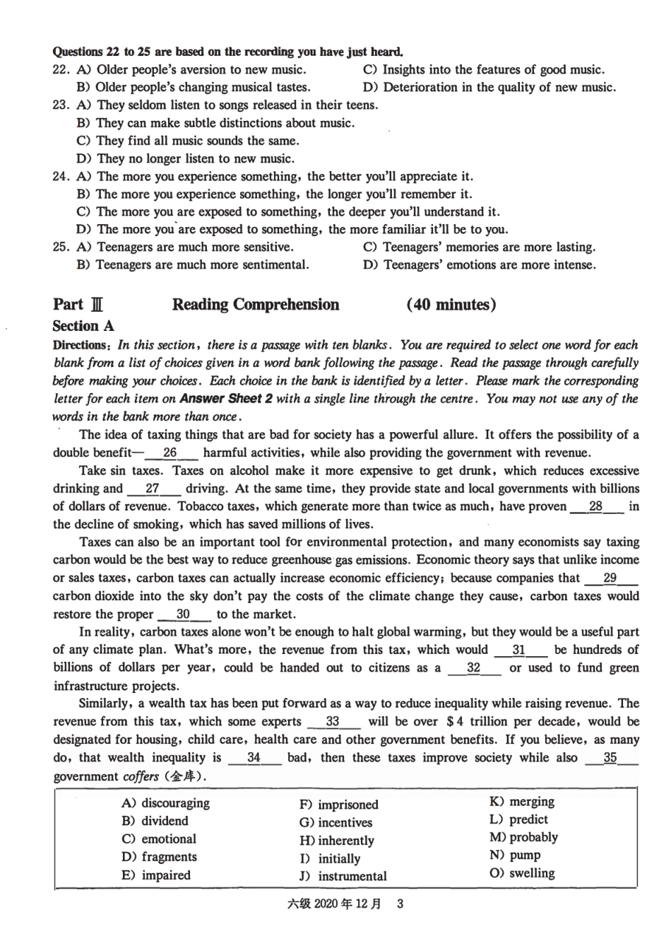 2020年12月英语六级真题第1套.pdf_第3页