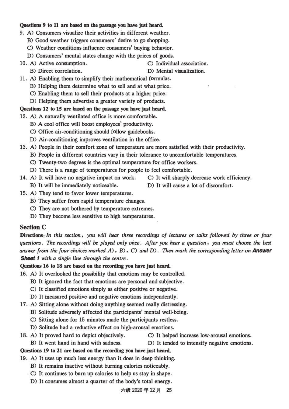 2020年12月英语六级真题第2套.pdf_第2页