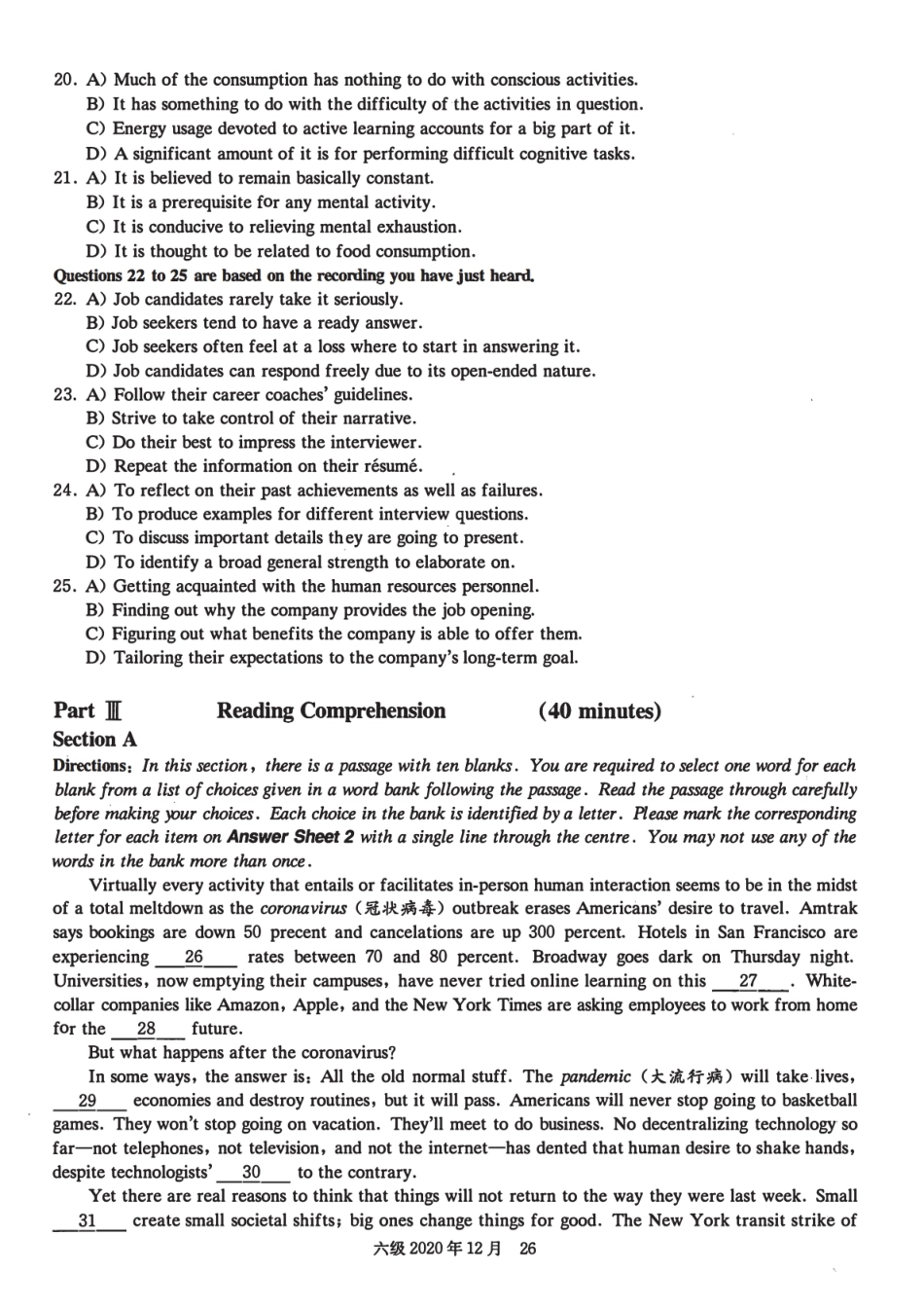 2020年12月英语六级真题第2套.pdf_第3页