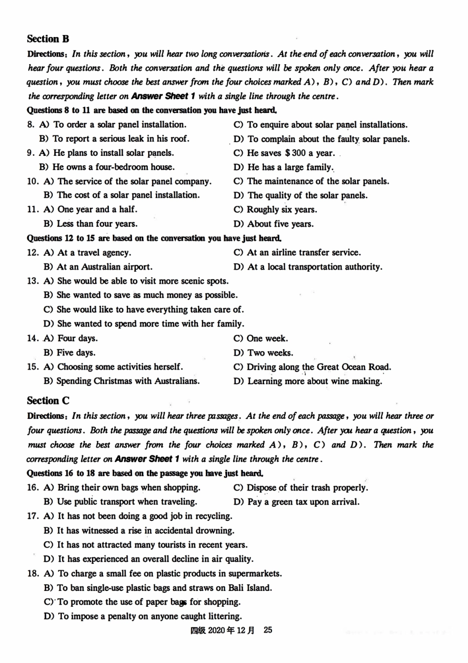 2020年12月英语四级真题第2套.pdf_第2页