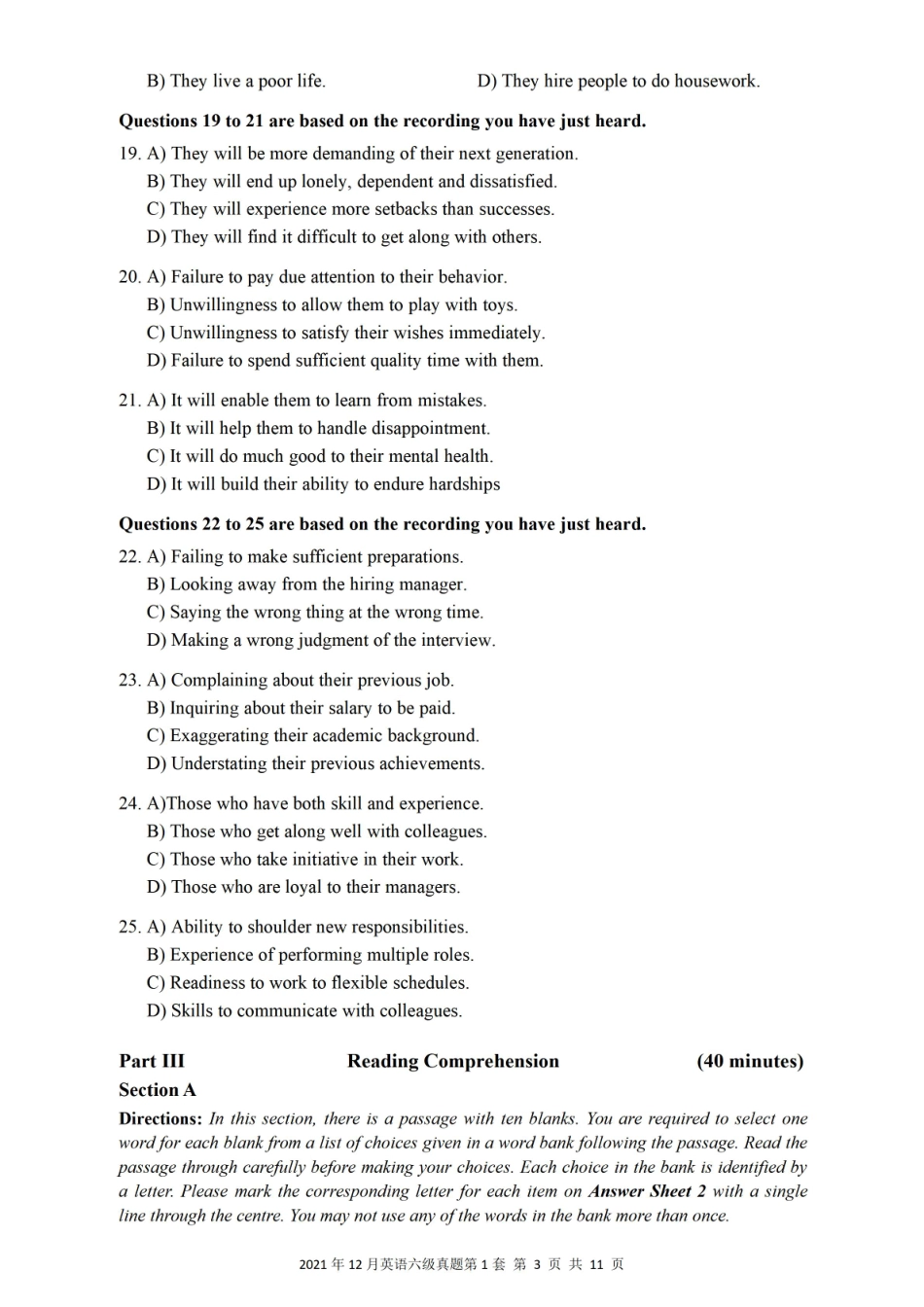 2021年12月大学英语6级真题（卷一）.pdf_第3页