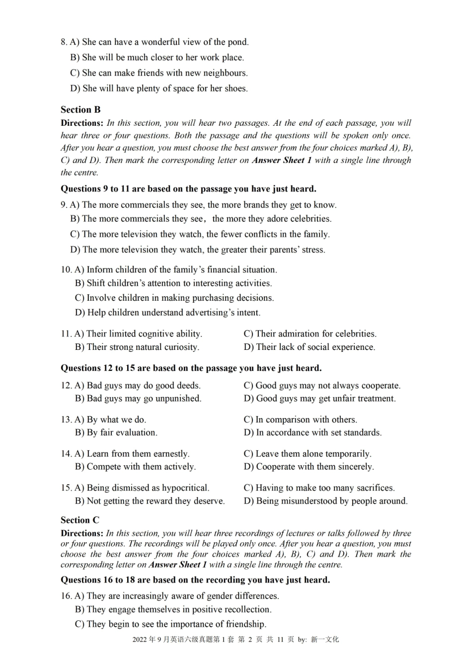 2022年09月六级真题全3套.pdf_第2页