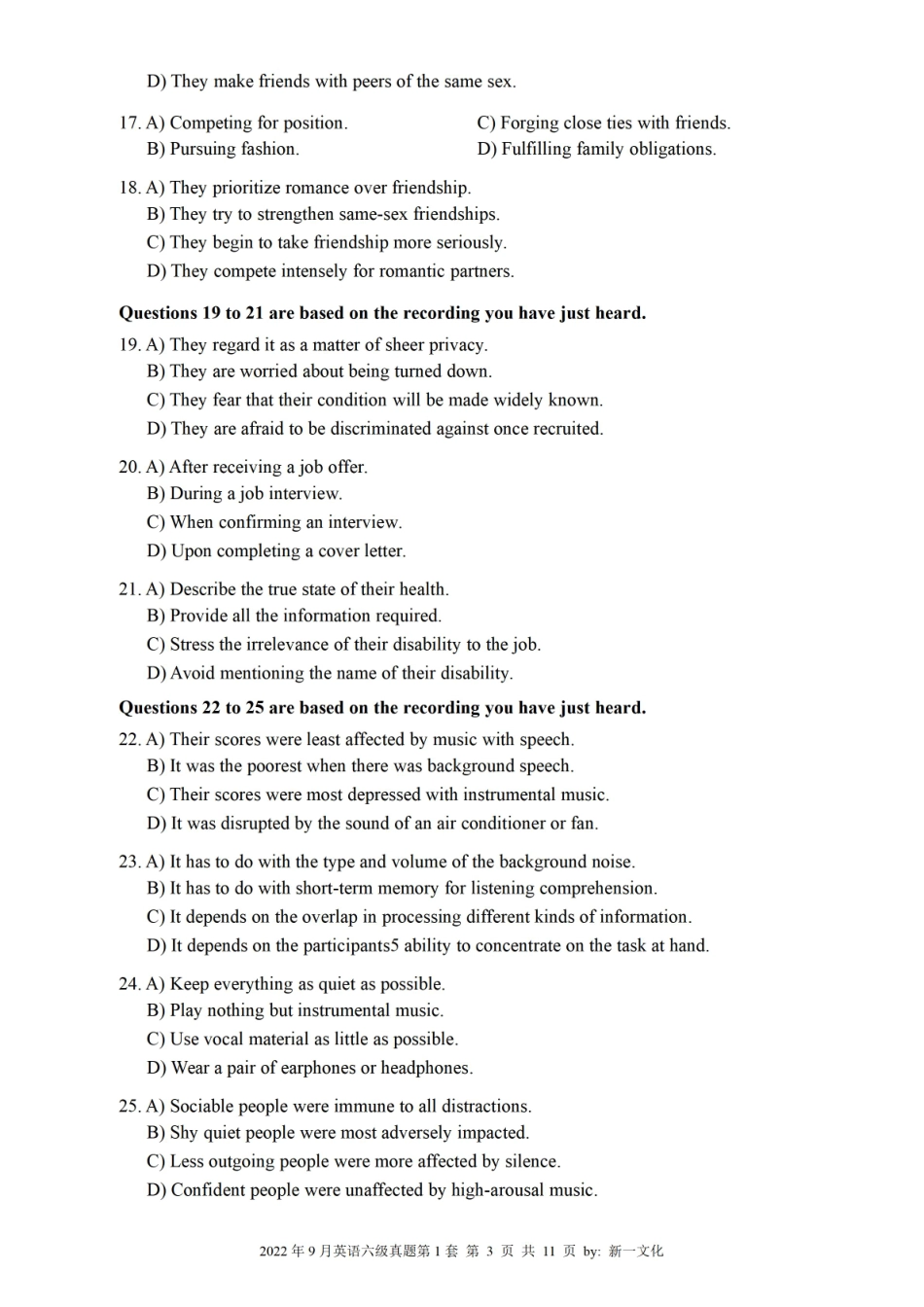 2022年09月六级真题全3套.pdf_第3页