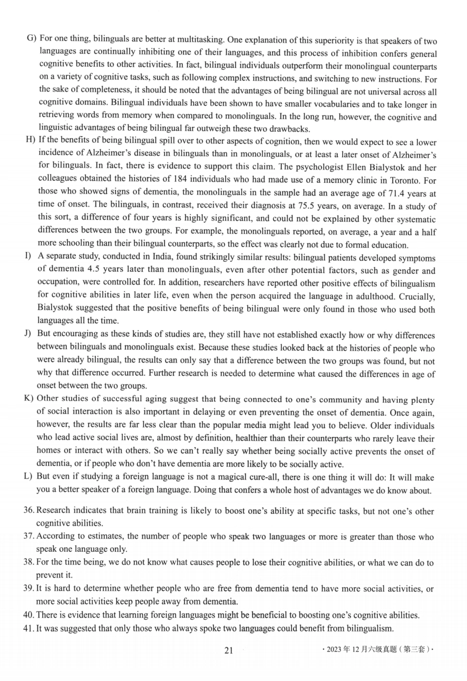 2023.12六级真题第3套.pdf_第3页