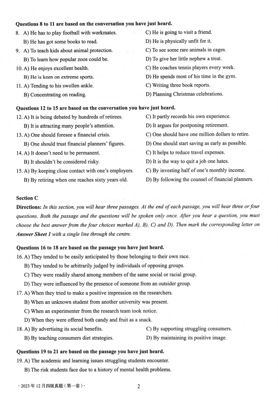 2023.12四级真题第1套.pdf_第2页